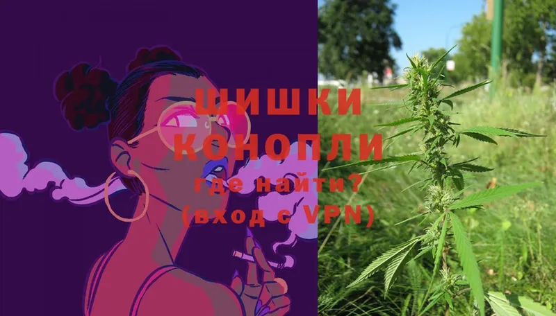 Марихуана Ganja  KRAKEN ссылки  Астрахань 